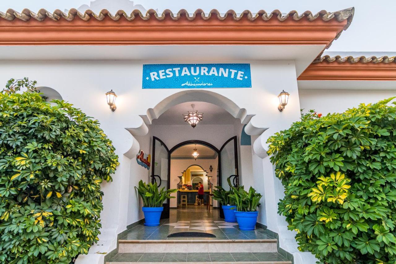 Hostal Alhambra Zahora Extérieur photo